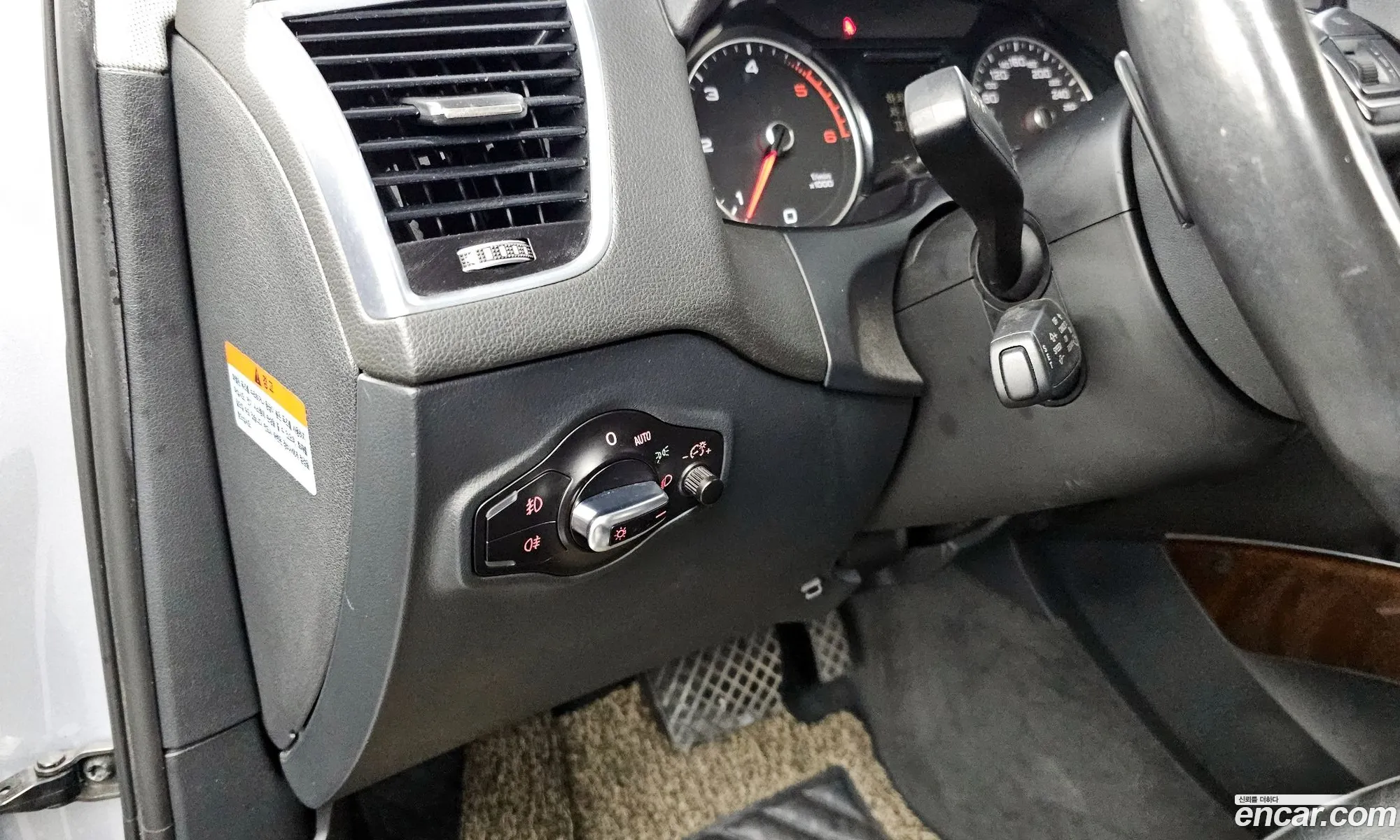 Audi Q5 2015 — 34