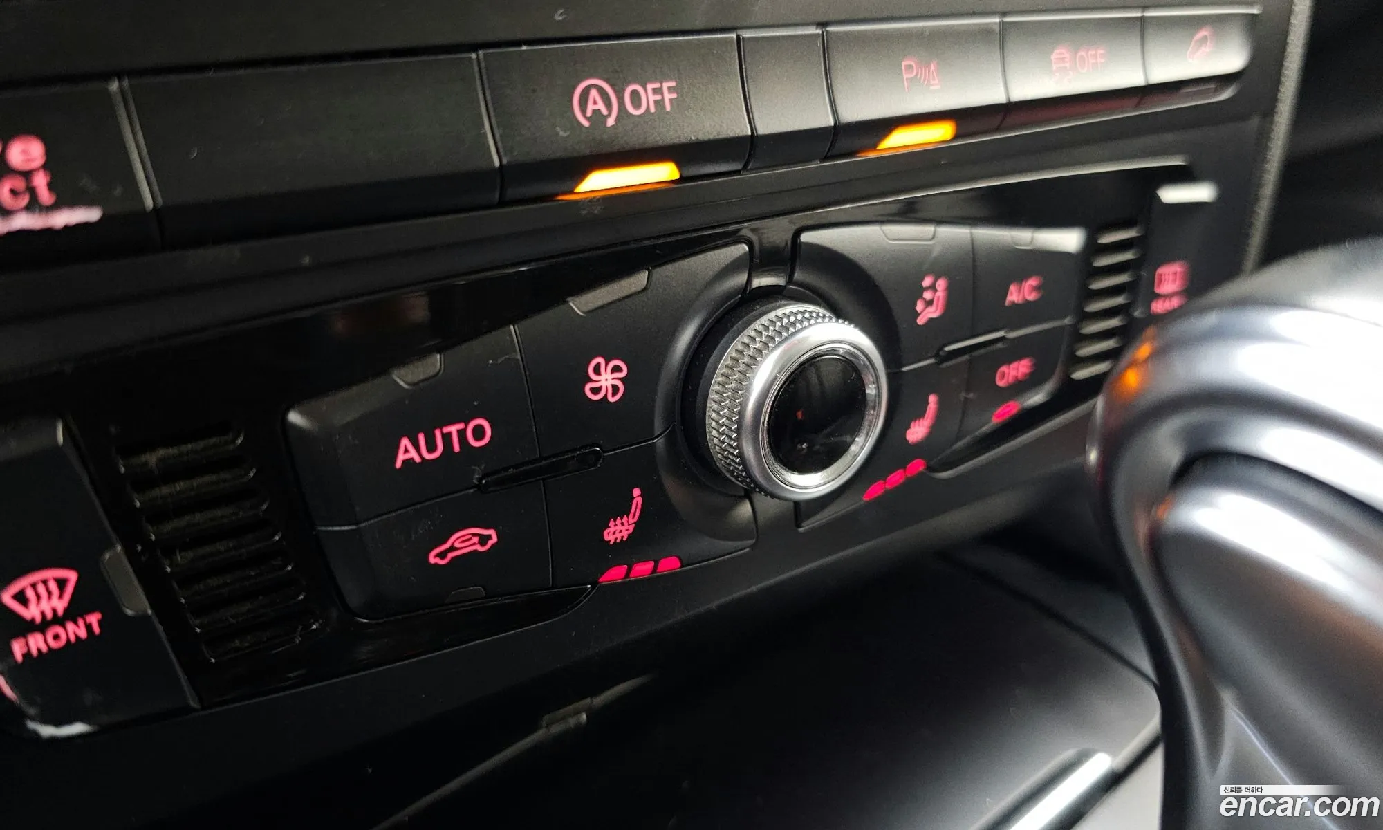 Audi Q5 2015 — 32