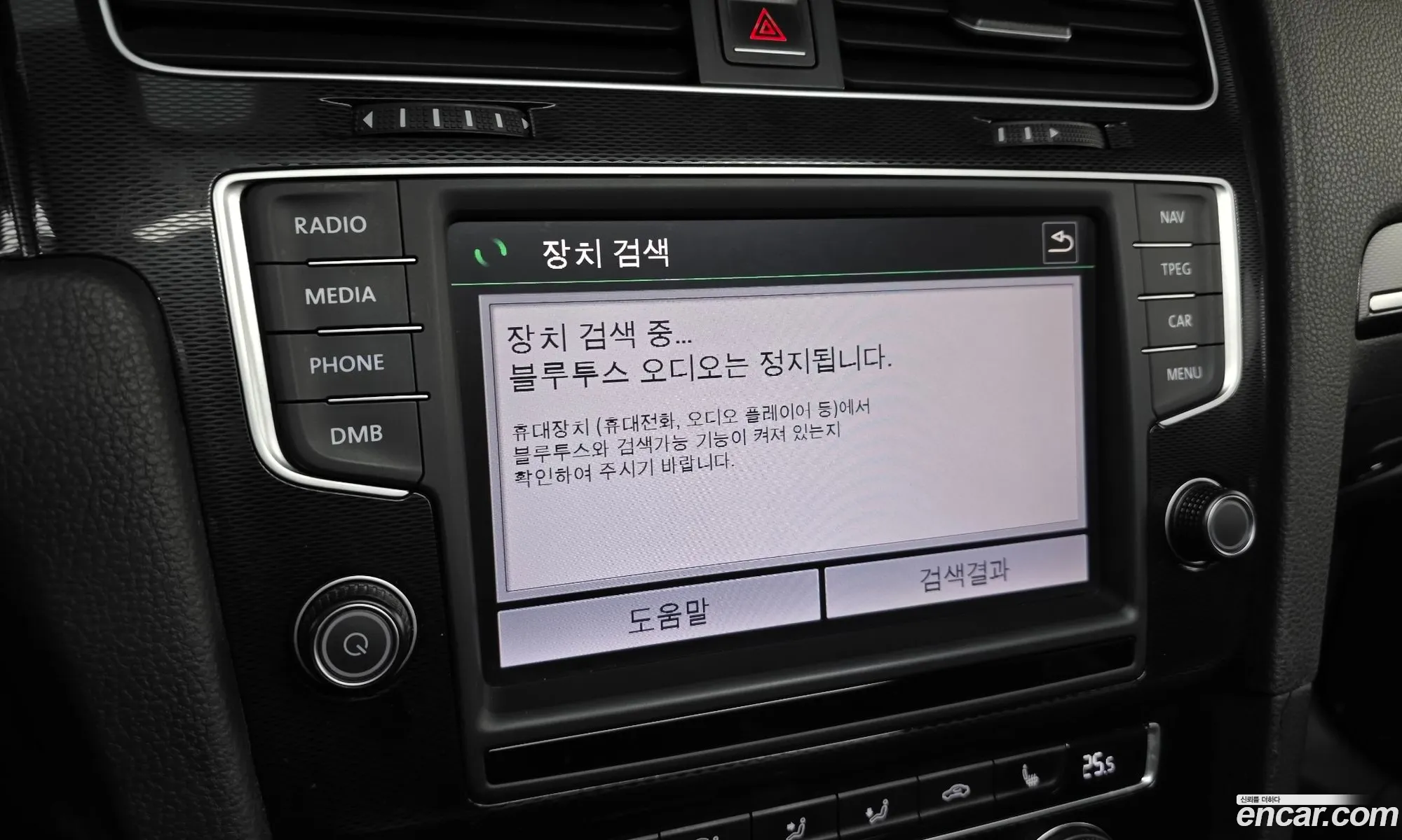 Volkswagen Golf 7th Gen 2014 — 3