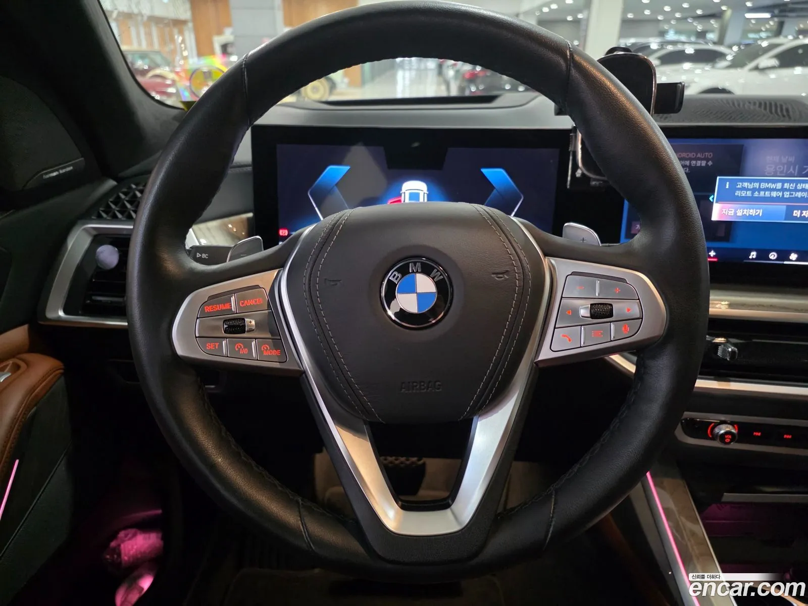 BMW X7 2023 — 16