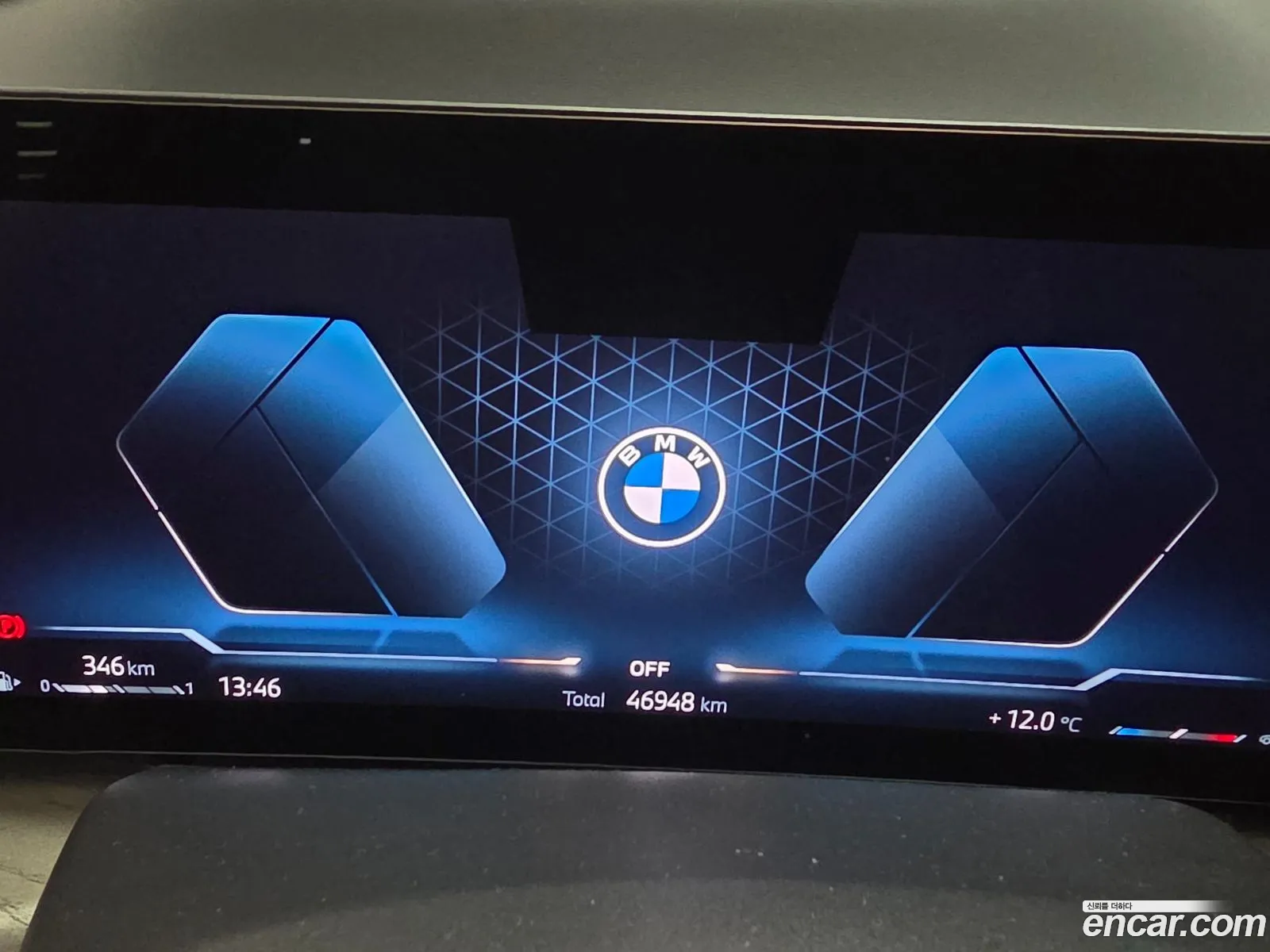 BMW X7 2023 — 15