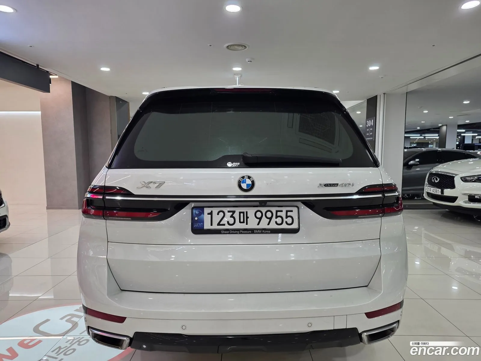 BMW X7 2023 — 13