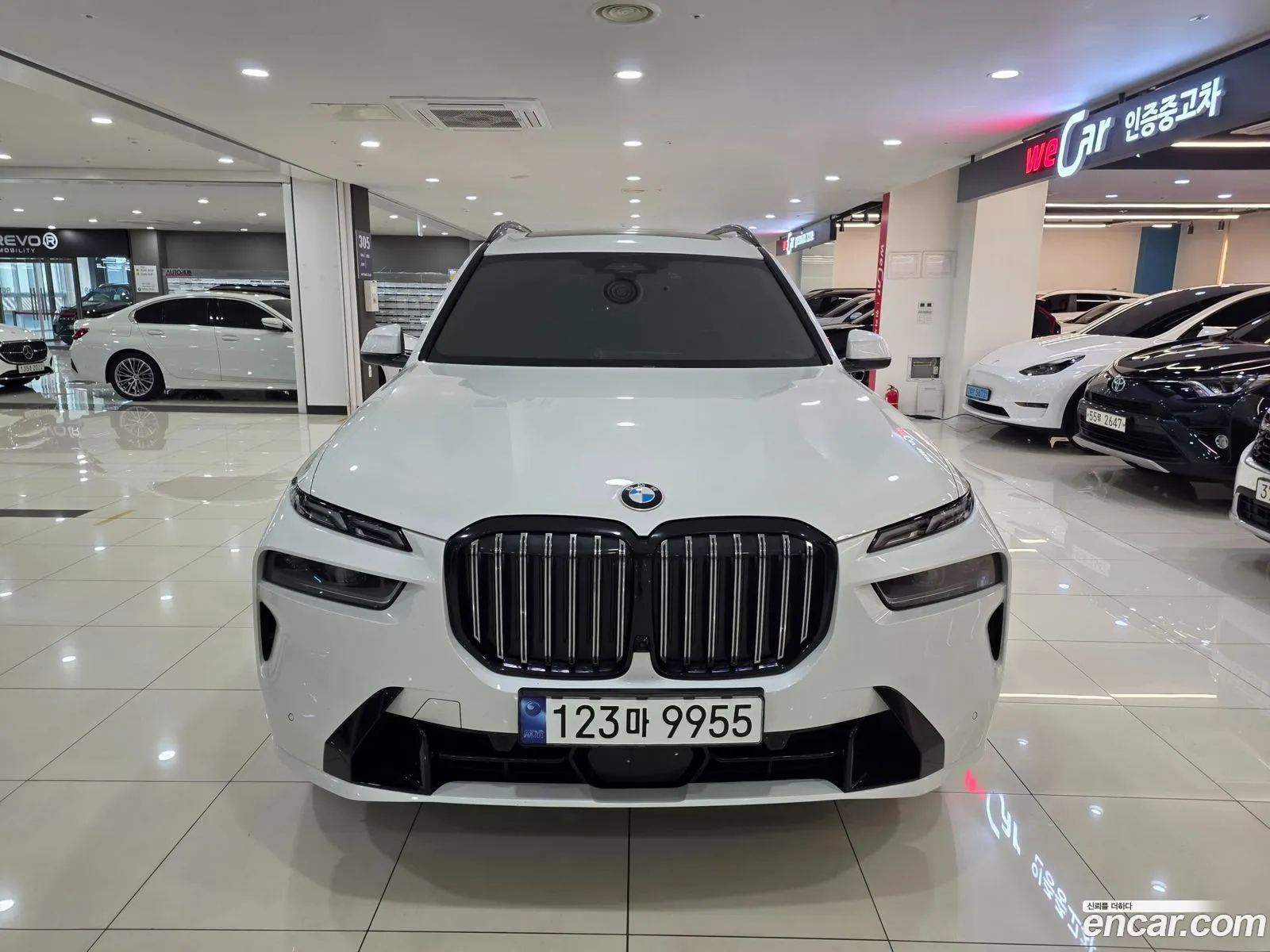 BMW X7 2023 — 2