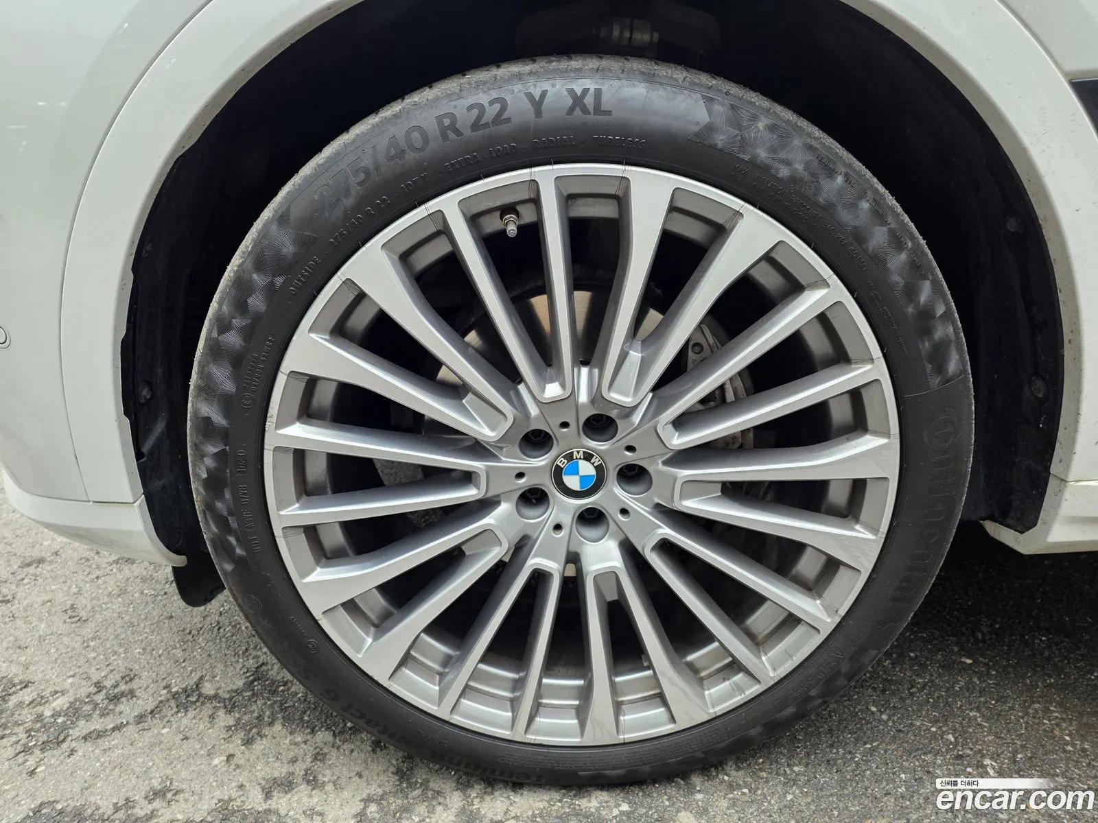 BMW X7 2023 — 10