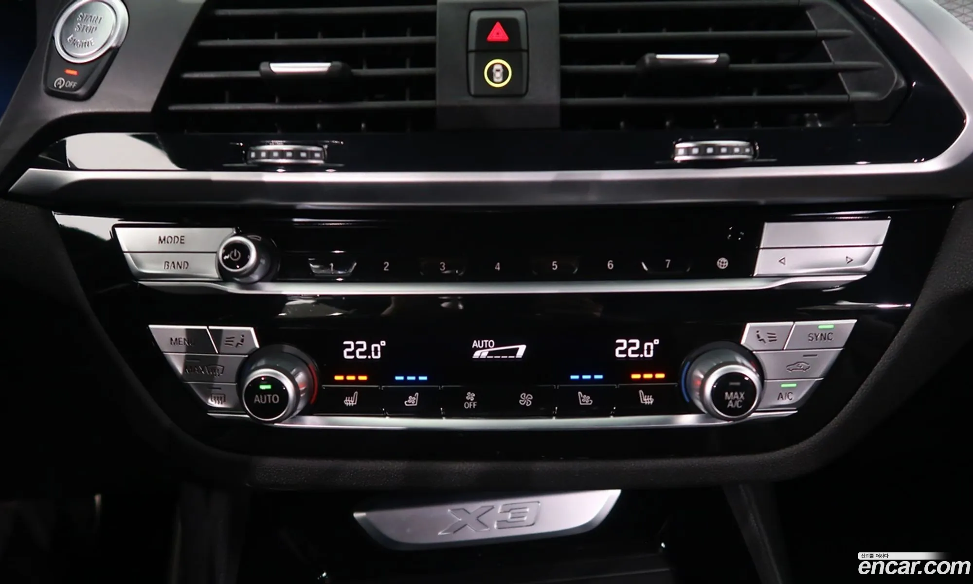 BMW X3 2021 — 9