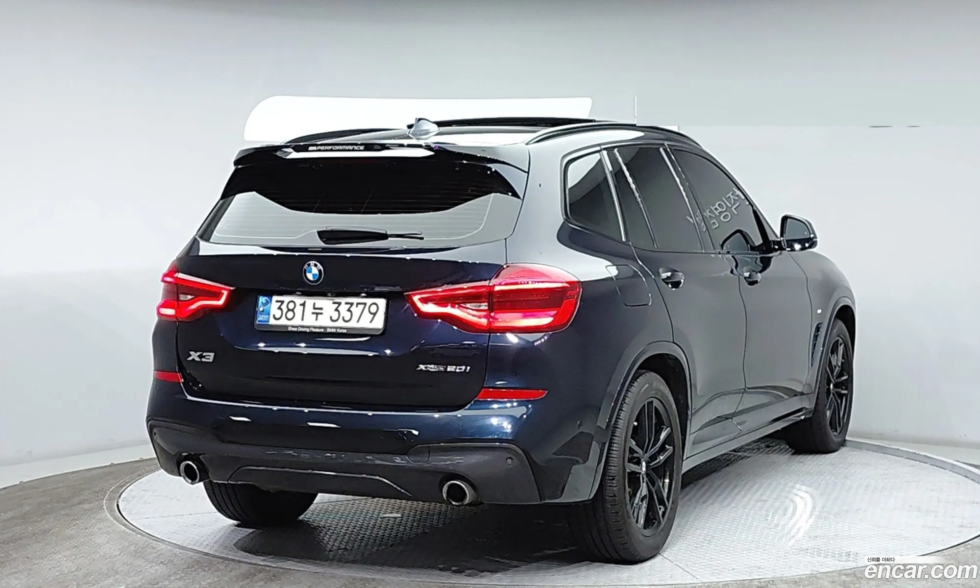 BMW X3 2021 — 12