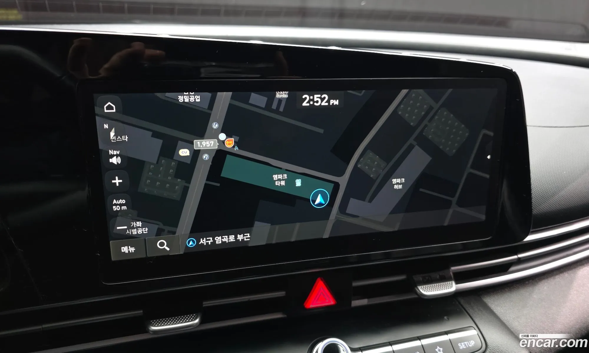 Hyundai Elantra Hybrid 2020 — 11