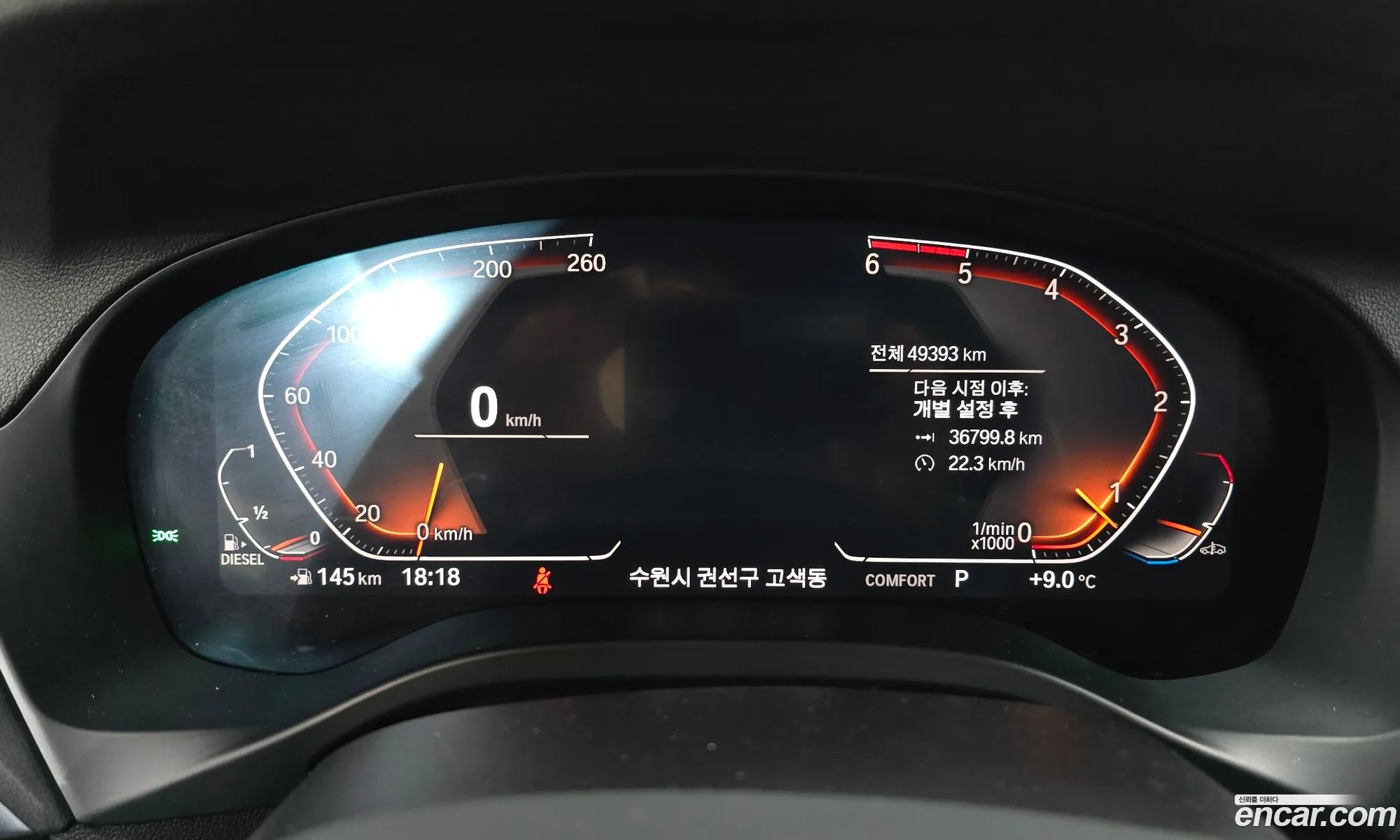 BMW X4 2020 WBAVJ9100L9B52642 — 19