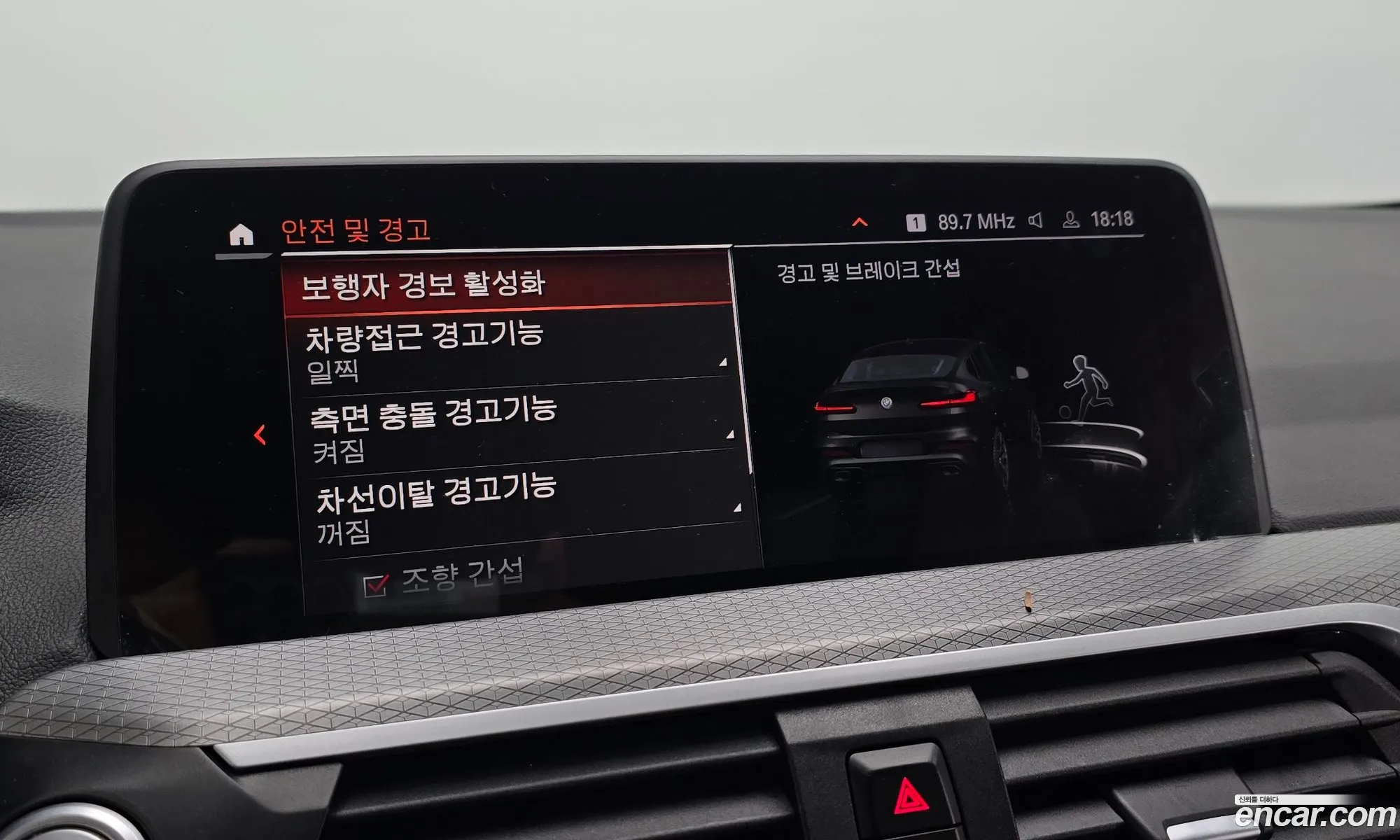 BMW X4 2020 WBAVJ9100L9B52642 — 9