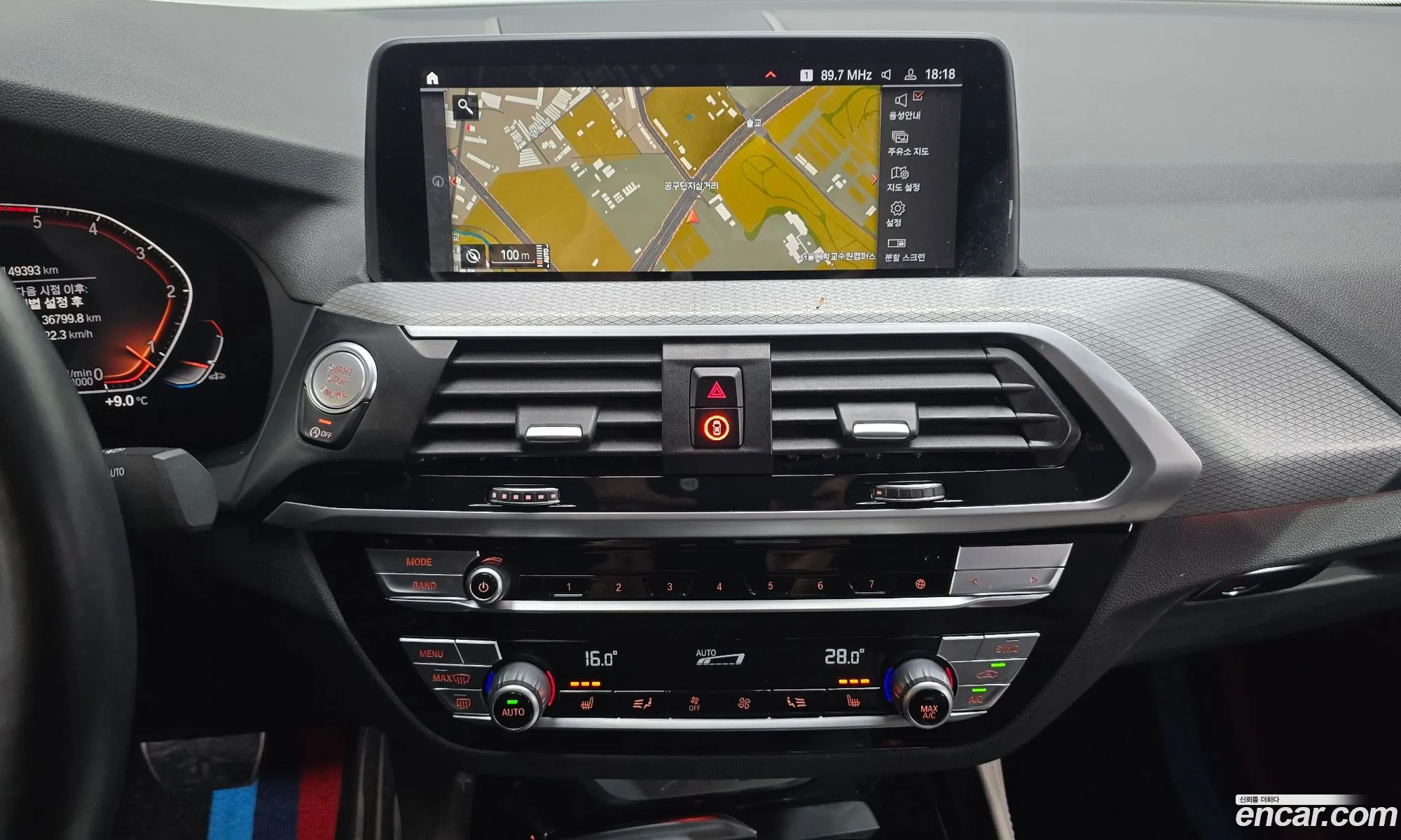BMW X4 2020 WBAVJ9100L9B52642 — 3
