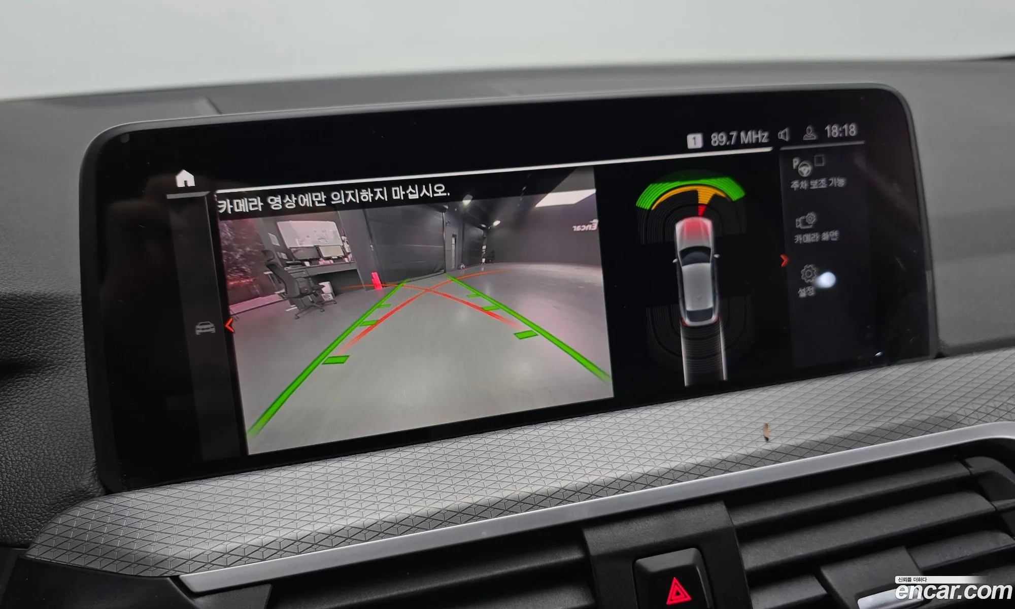 BMW X4 2020 WBAVJ9100L9B52642 — 8