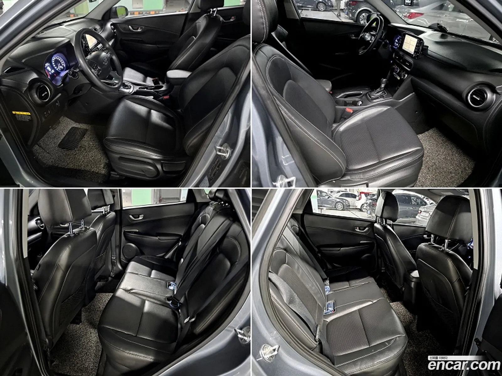 Hyundai Kona 2017 — 7