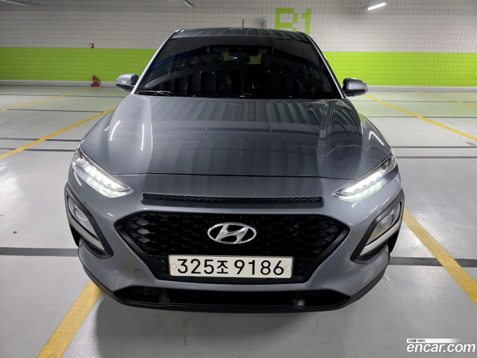 Hyundai Kona 2017 — 13