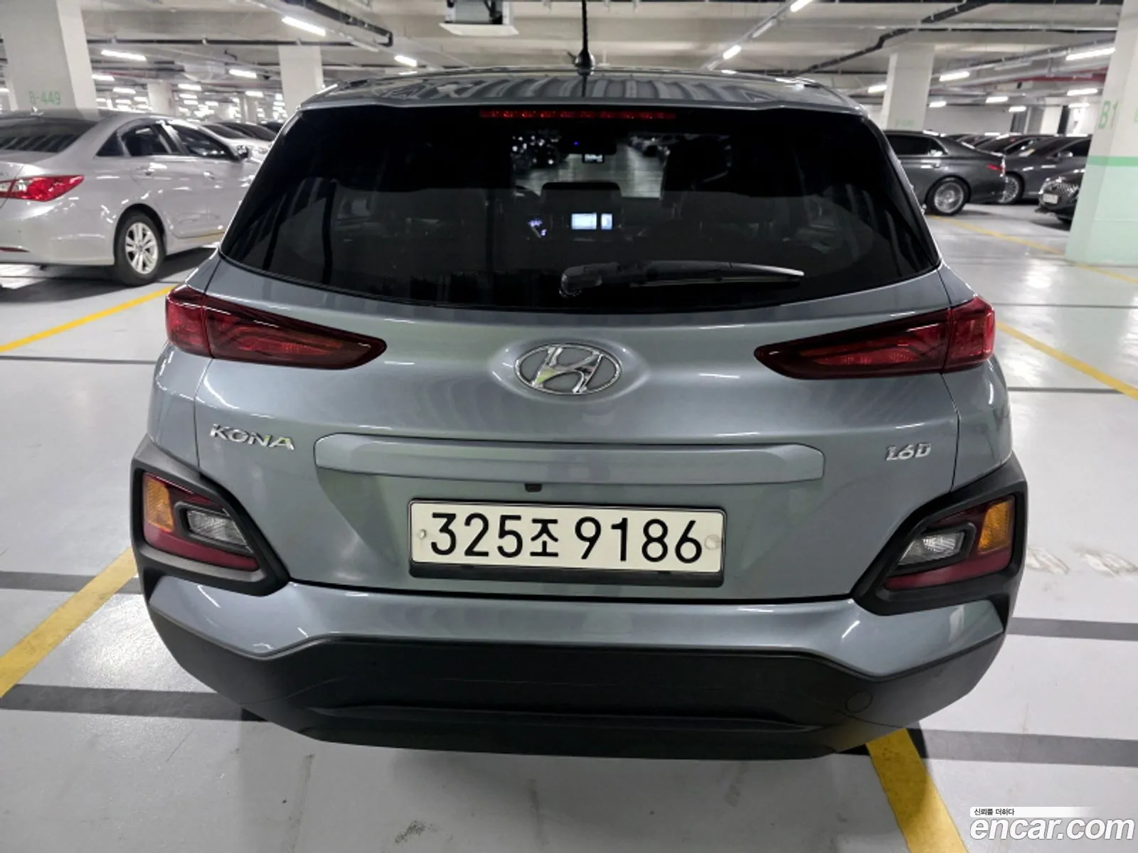 Hyundai Kona 2017 — 17
