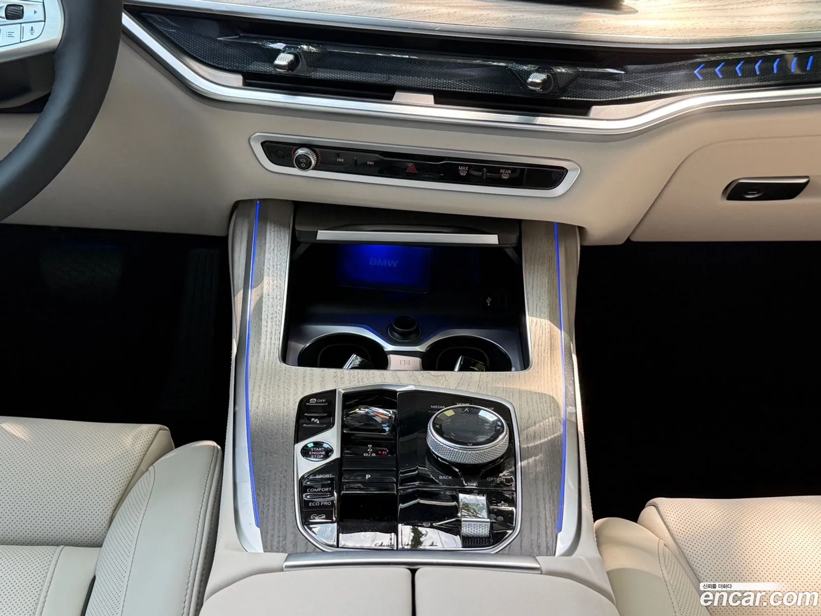 BMW X7 2025 — 5
