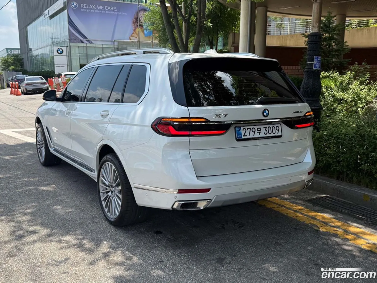 BMW X7 2025 — 11