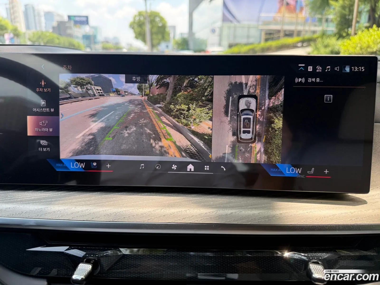BMW X7 2025 — 9