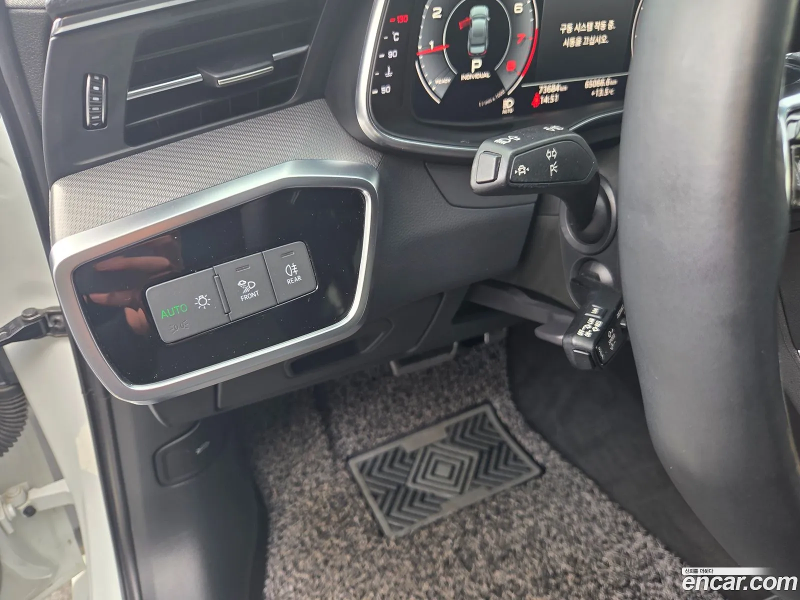 Audi A6 2020 — 5