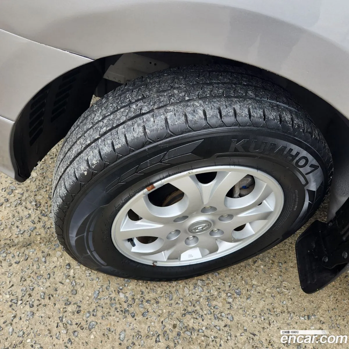 Hyundai Grand Starex 2013 — 10