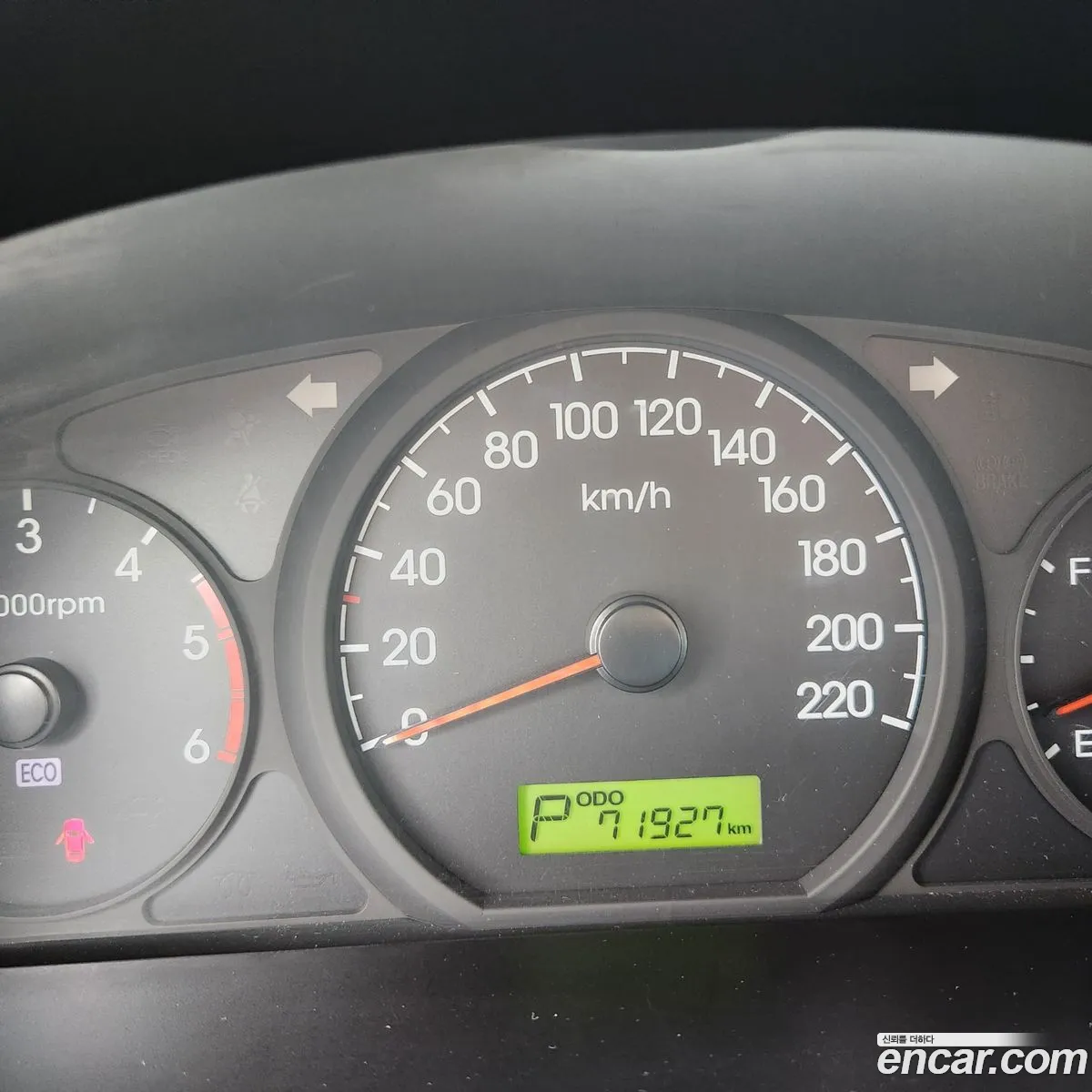 Hyundai Grand Starex 2013 — 9