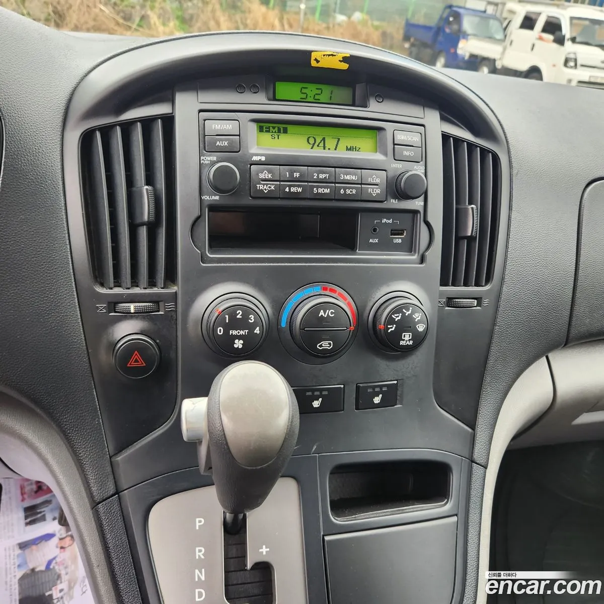 Hyundai Grand Starex 2013 — 12