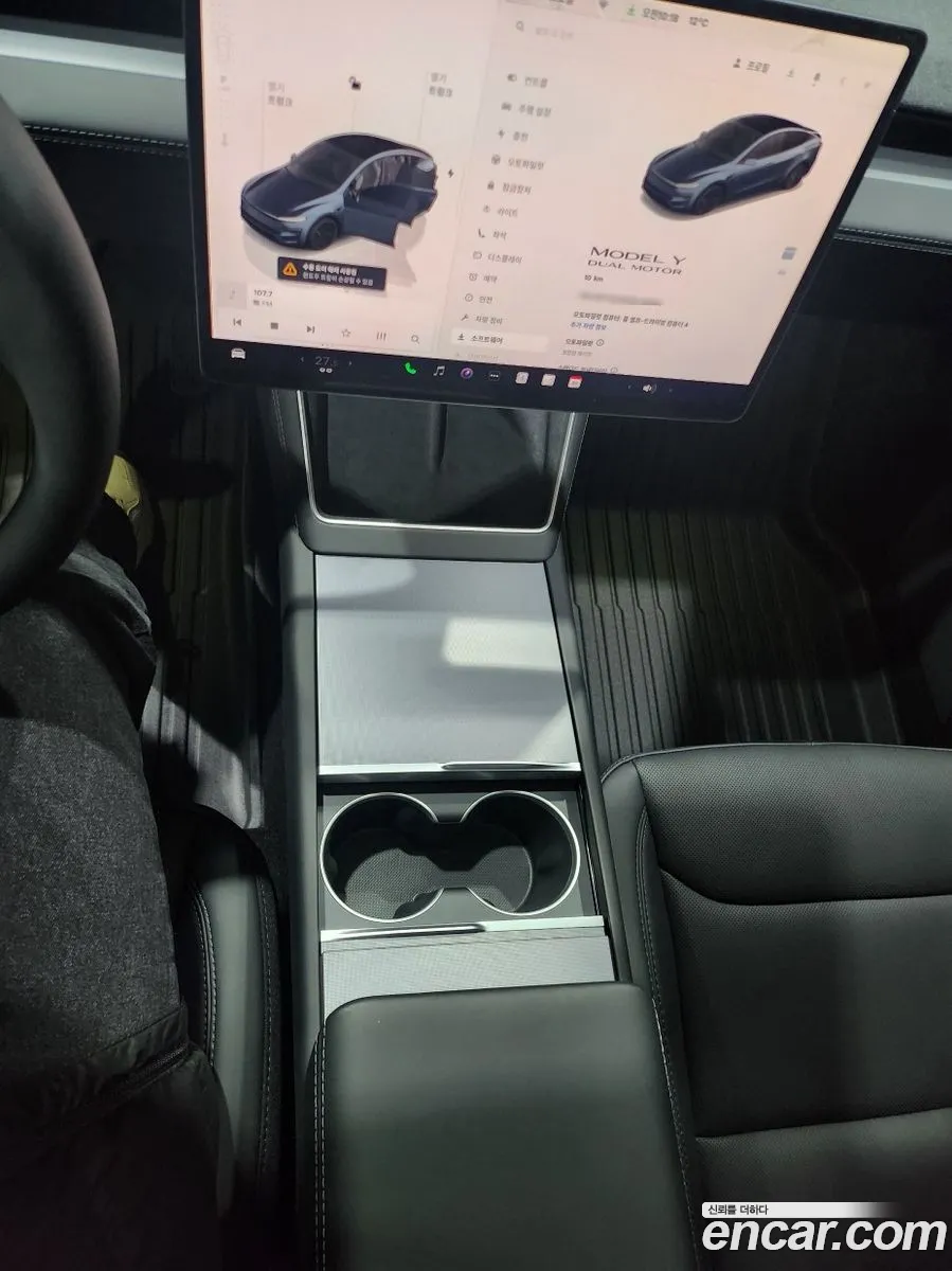 Tesla Model Y 2025 — 13
