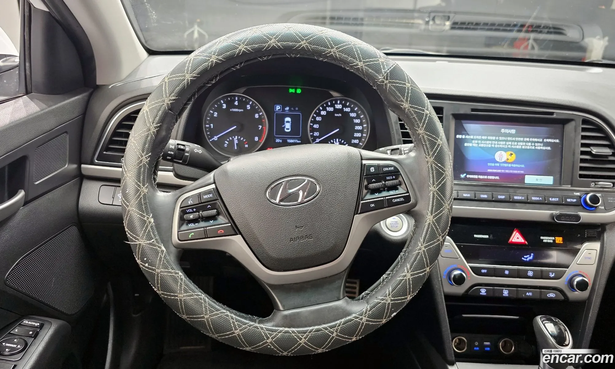 Hyundai Elantra AD 2016 — 10