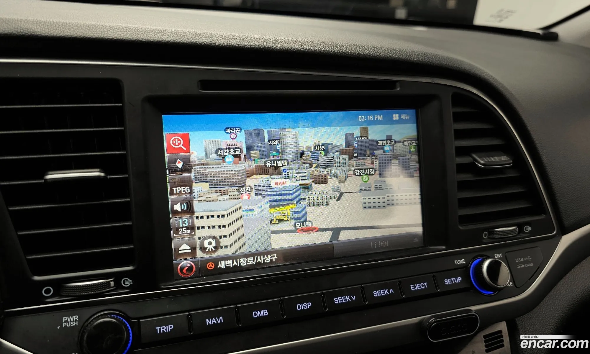 Hyundai Elantra AD 2016 — 20