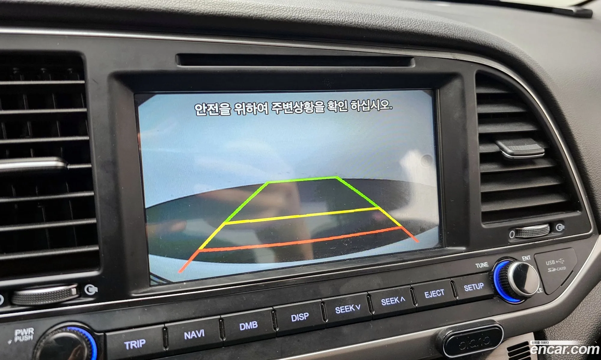 Hyundai Elantra AD 2016 — 19
