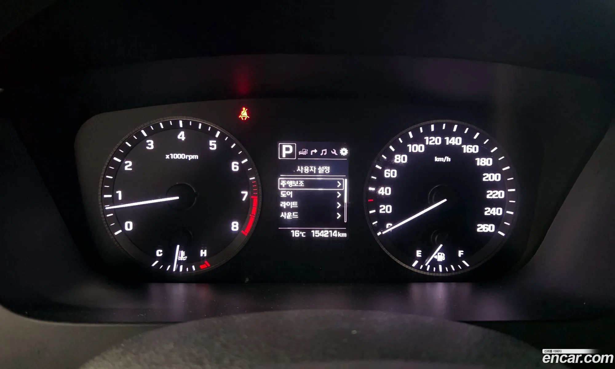 Hyundai LF Sonata 2017 — 11