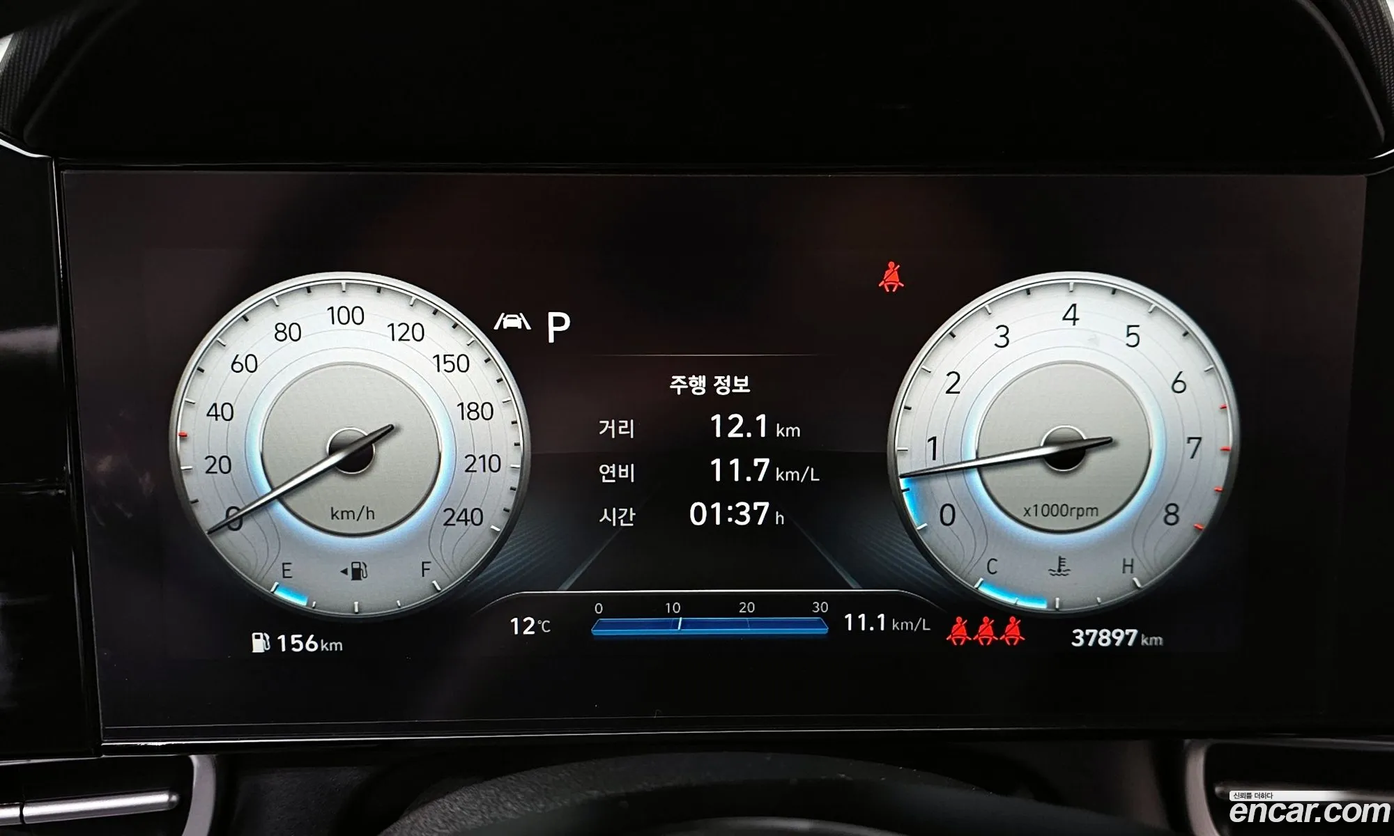 Hyundai Elantra 2021 — 11