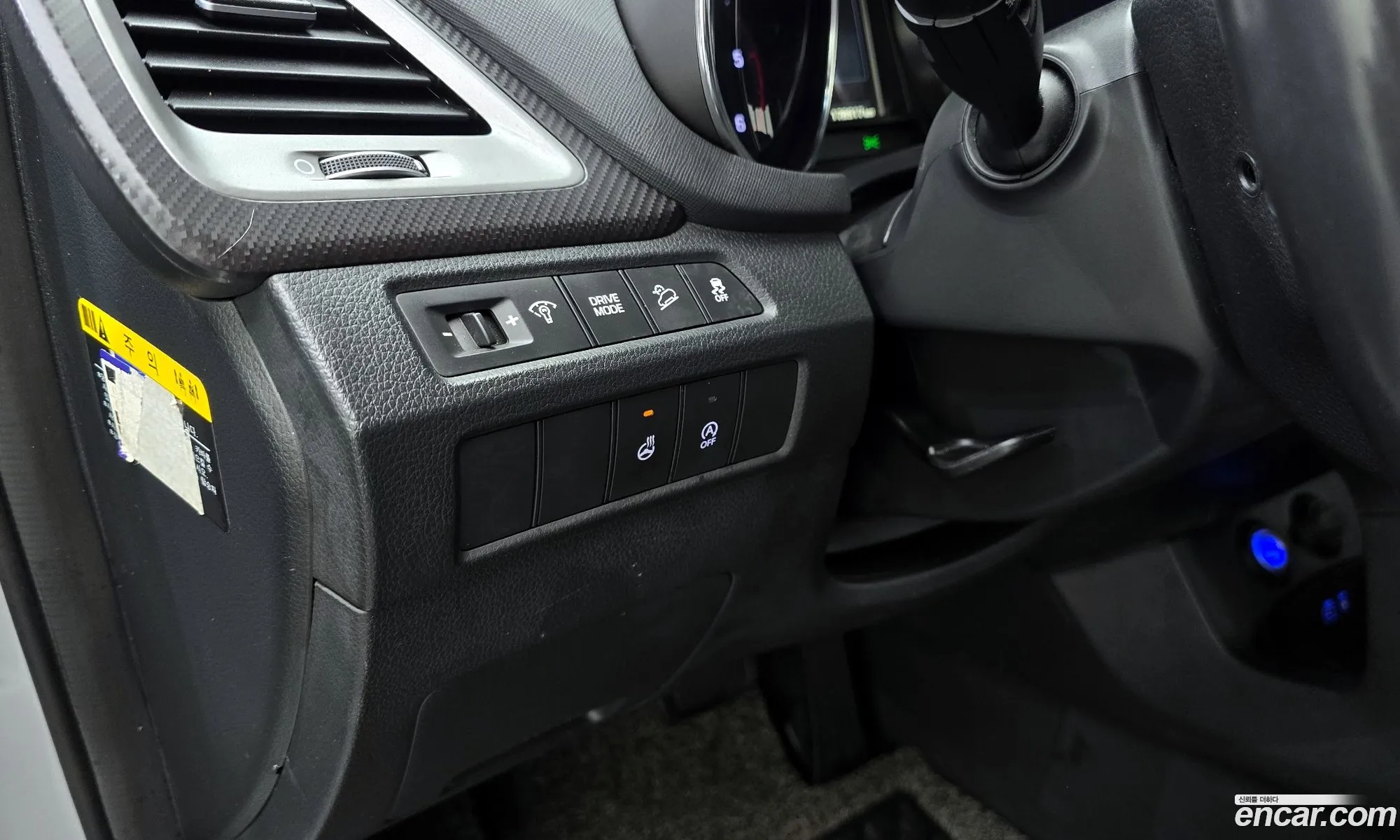 Hyundai Santa Fe the Prime 2015 — 29
