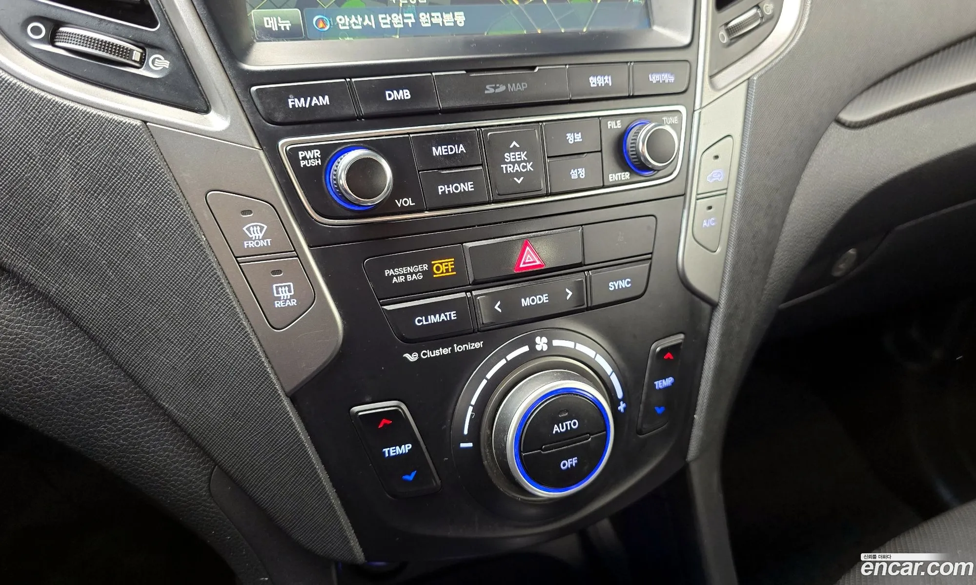 Hyundai Santa Fe the Prime 2015 — 20