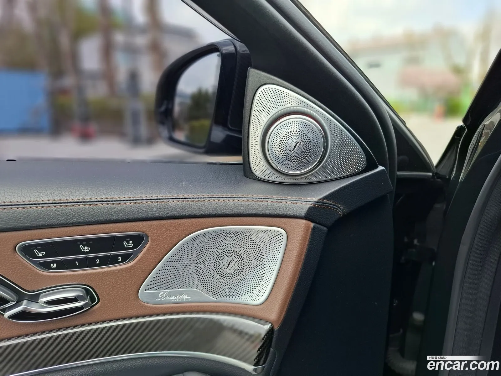 Mercedes-Benz S-Class W222 2014 — 9