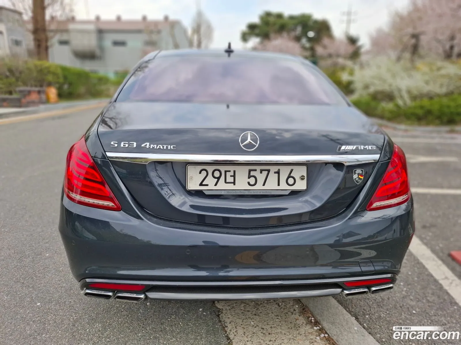 Mercedes-Benz S-Class W222 2014 — 10