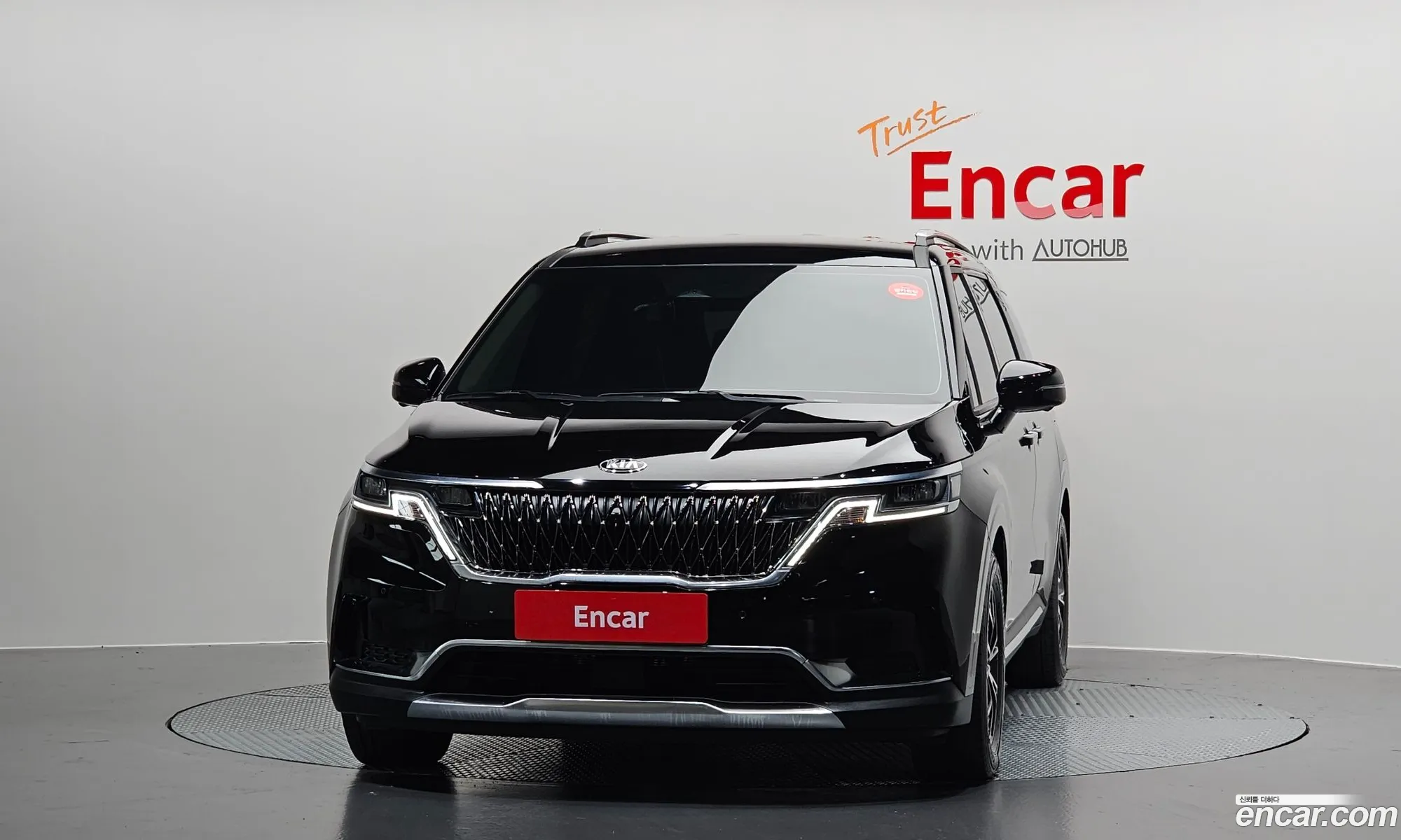 Kia Carnival 2020 — 7