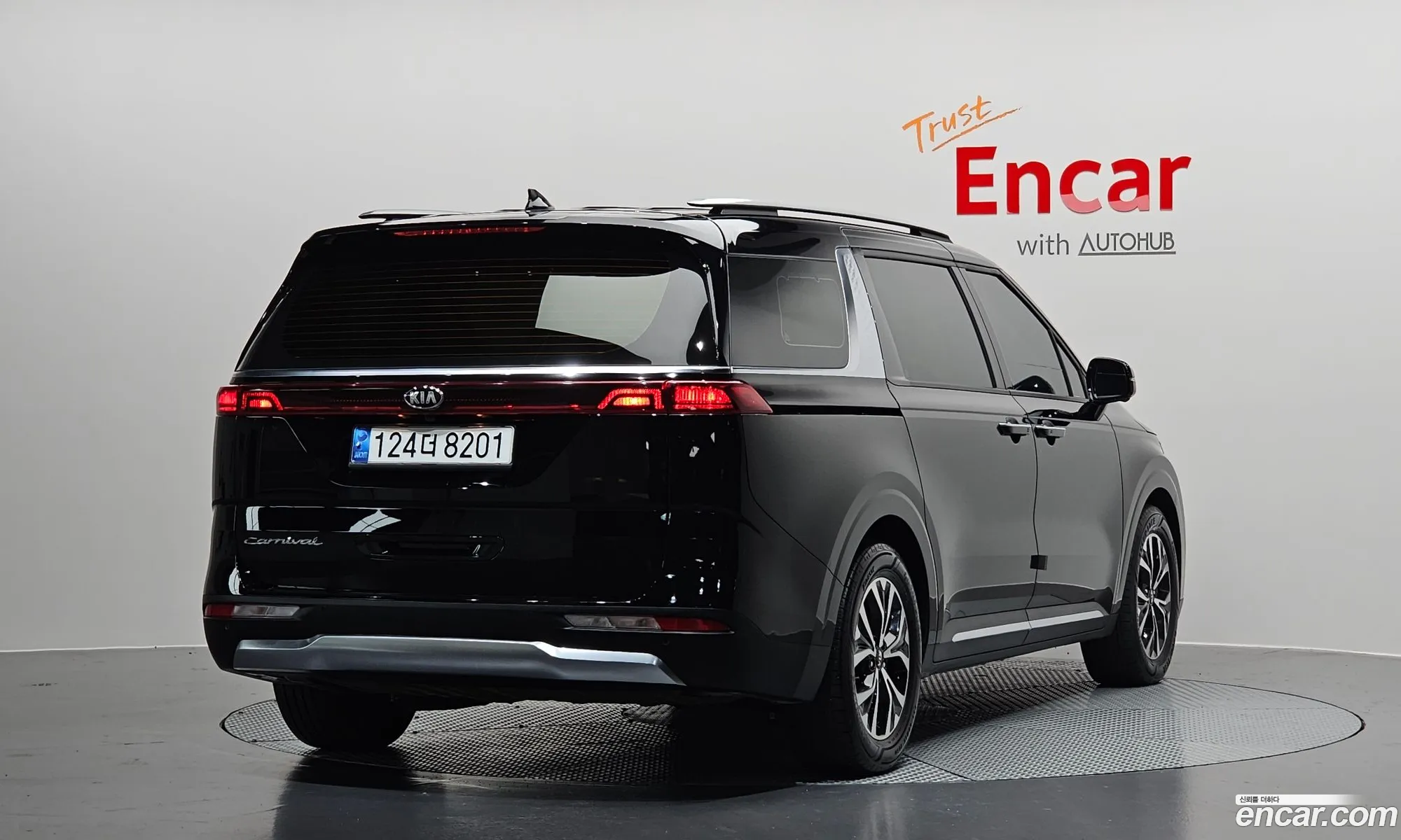 Kia Carnival 2020 — 27