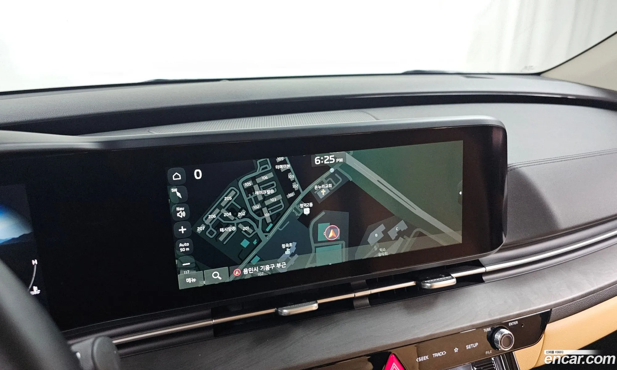 Kia Carnival 2020 — 26