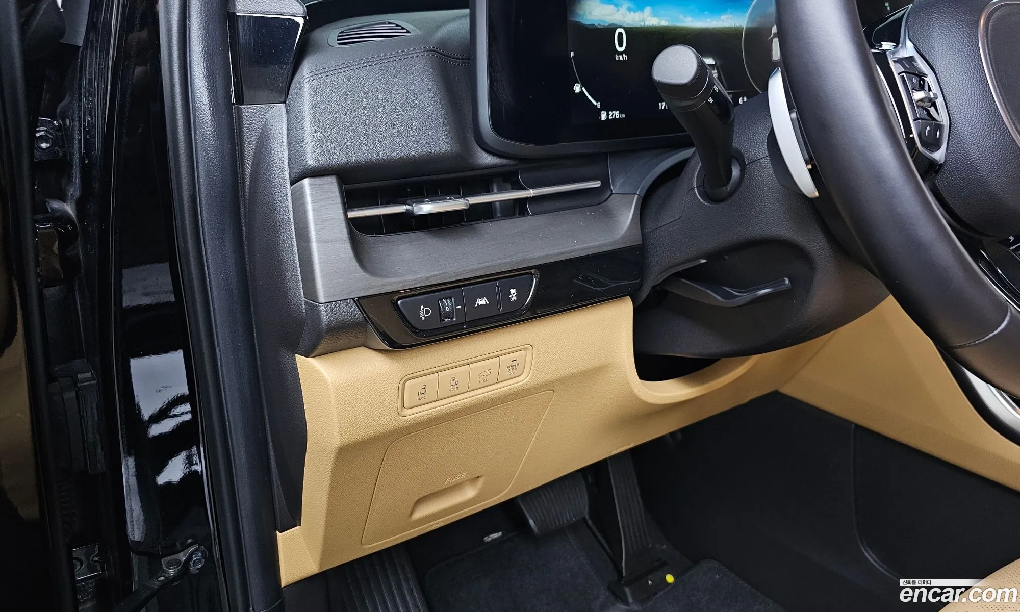 Kia Carnival 2020 — 28
