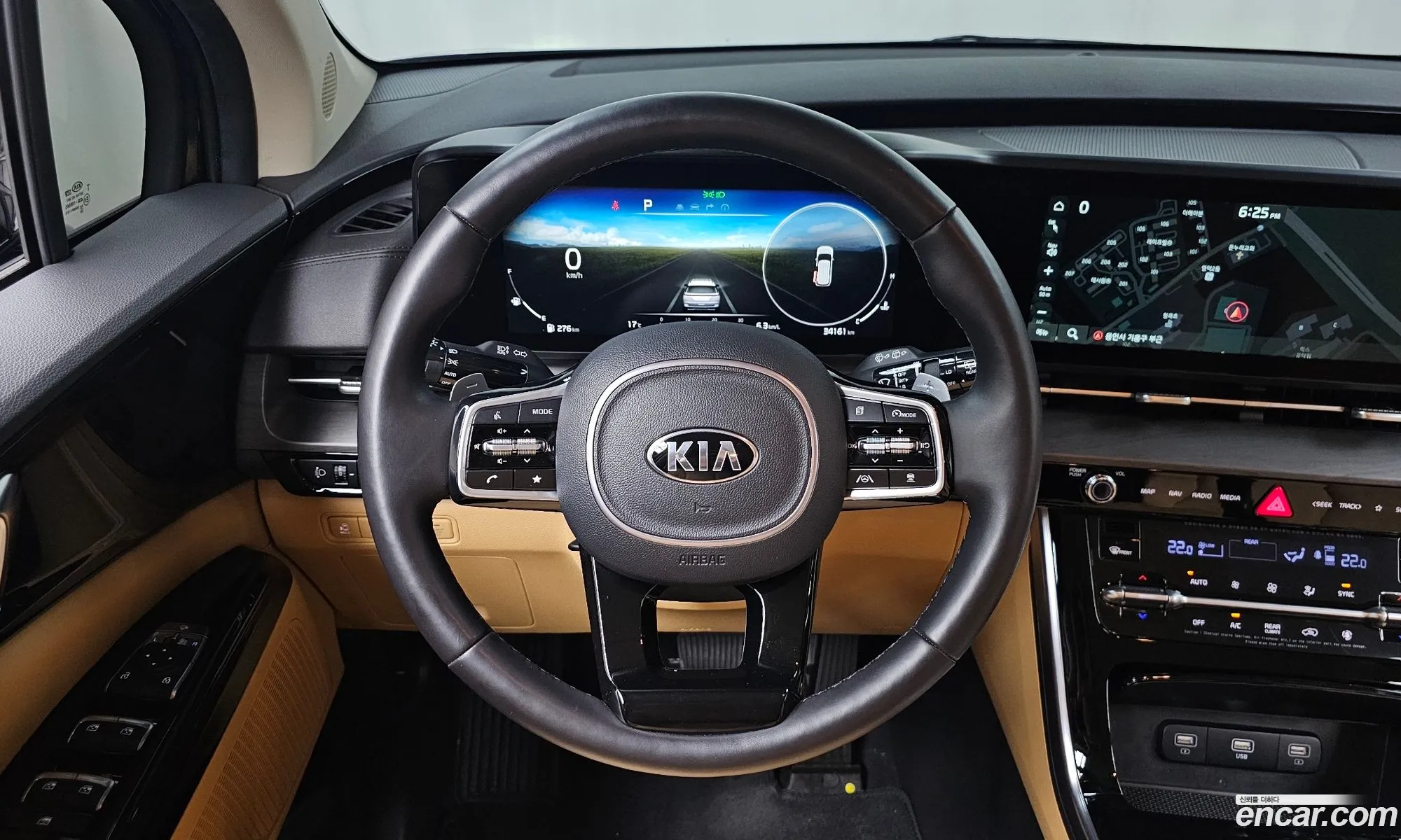 Kia Carnival 2020 — 12