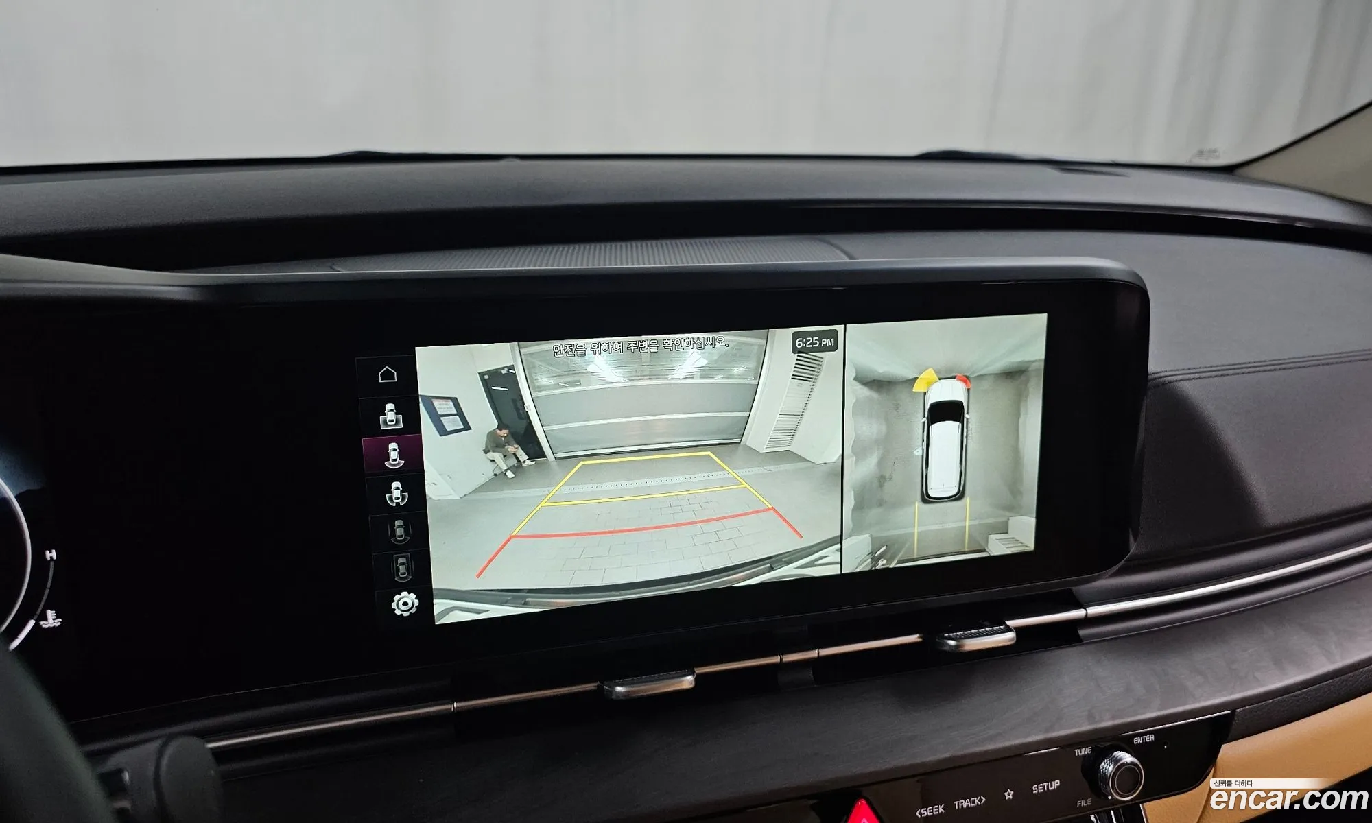 Kia Carnival 2020 — 11