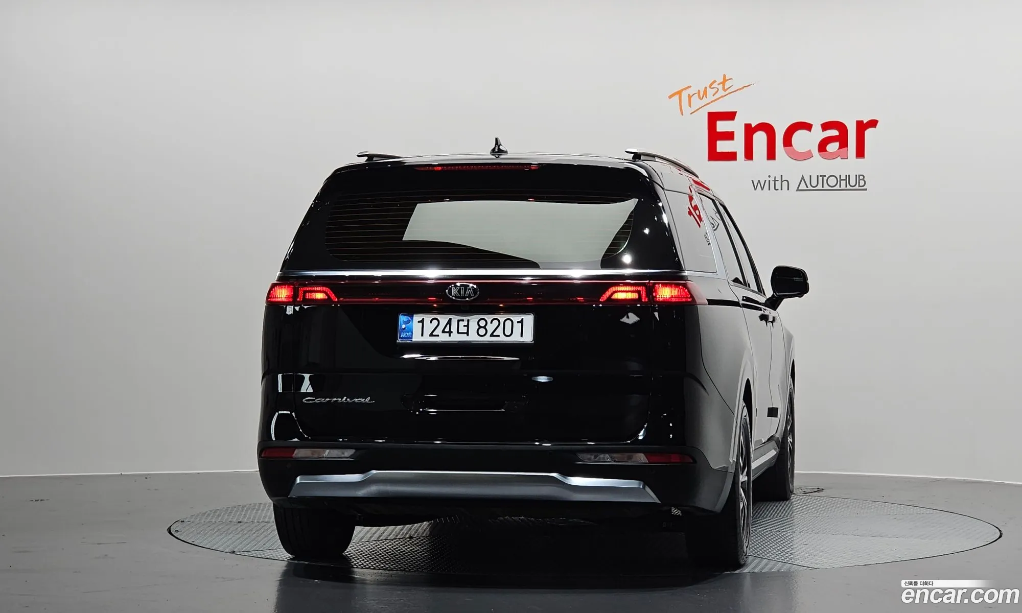 Kia Carnival 2020 — 25