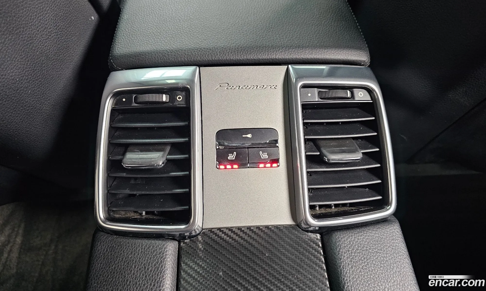 Porsche Panamera 2010 WP0AB2976AL061301 — 9
