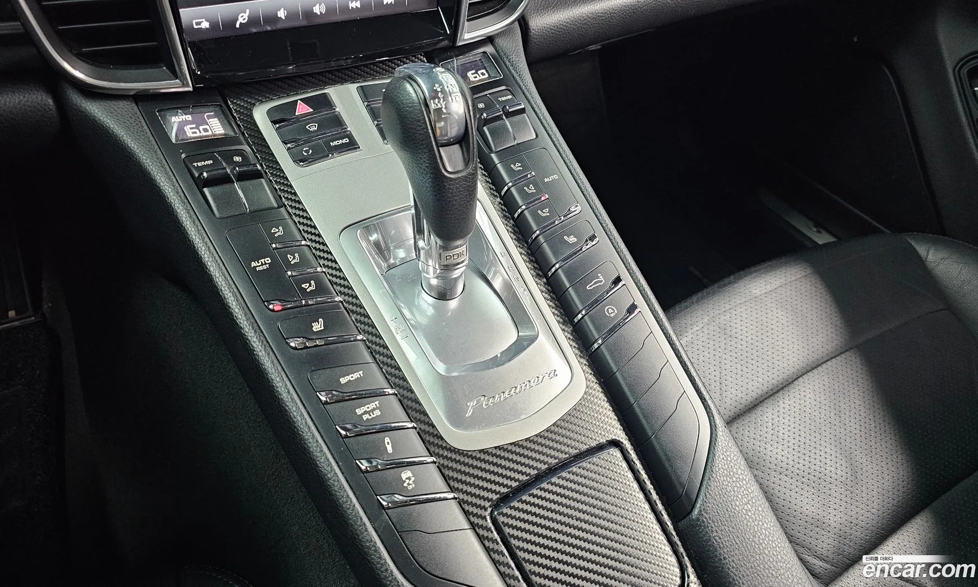 Porsche Panamera 2010 WP0AB2976AL061301 — 8