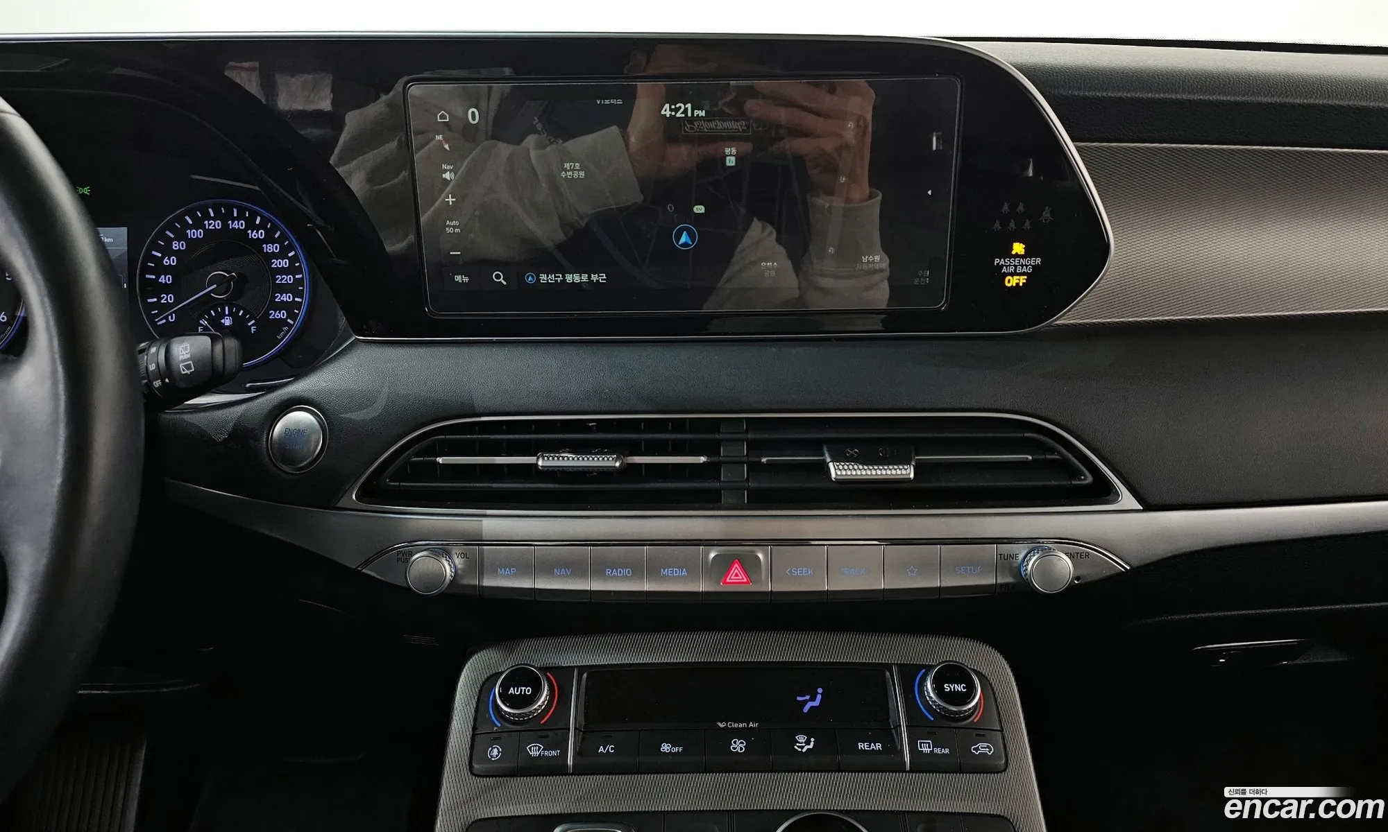 Hyundai Palisade 2021 — 26