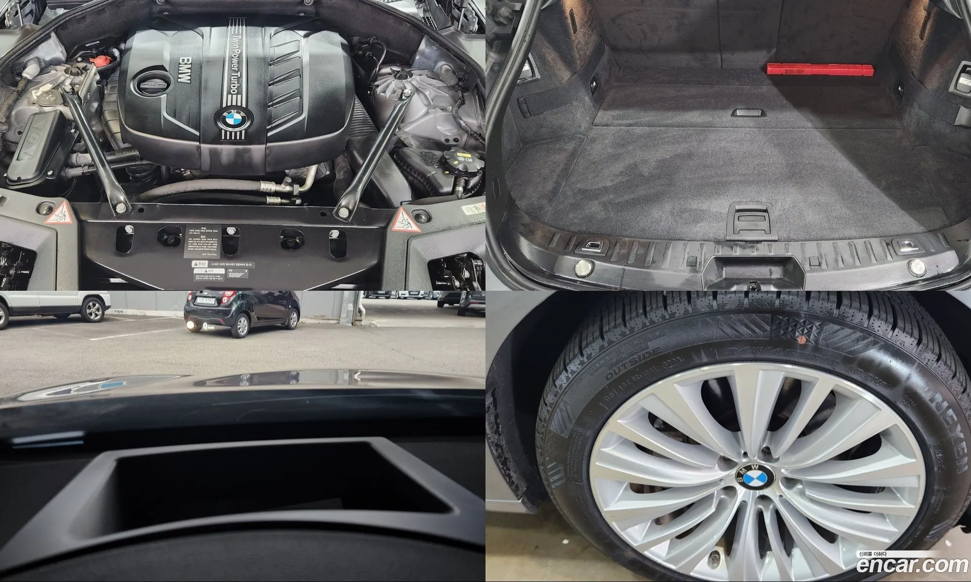 BMW 5 Series GT 2015 — 9