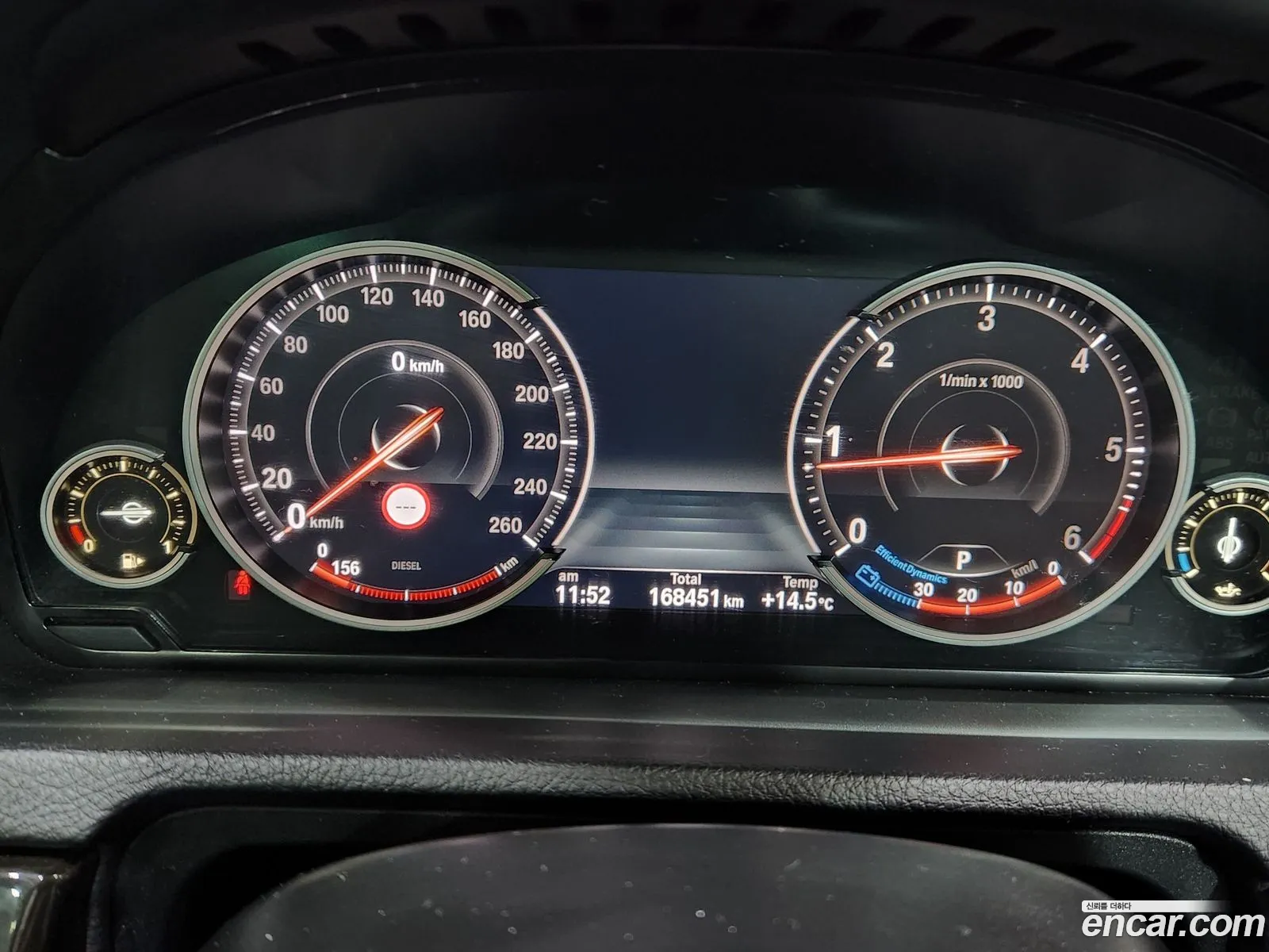 BMW 5 Series GT 2015 — 5