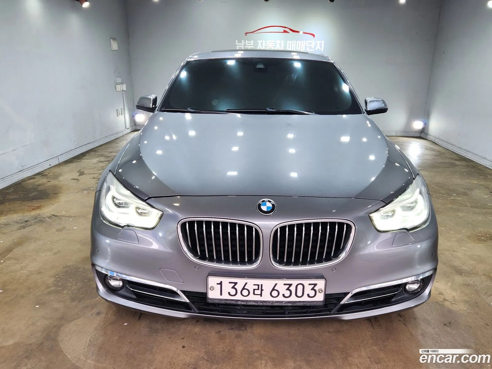BMW 5 Series GT 2015 — 13