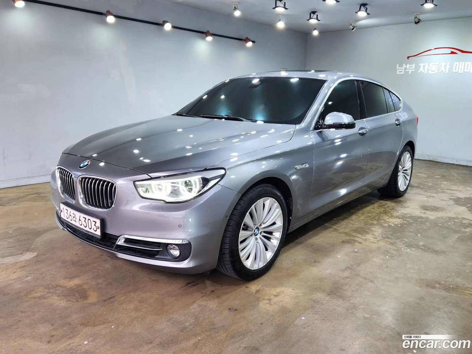 BMW 5 Series GT 2015 — 15