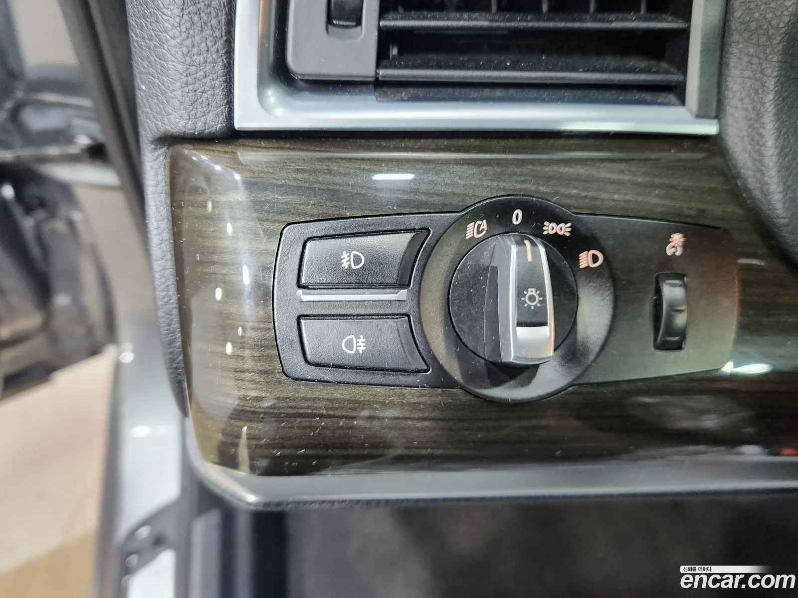 BMW 5 Series GT 2015 — 8
